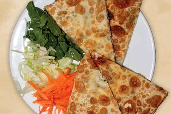Çiğ Börek